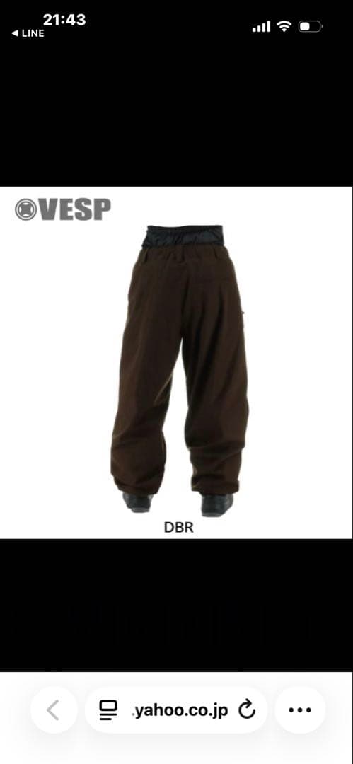 VESP ベスプ 24-25 スノーウエア　ジャケットＸＸL パンツＸＸＸL