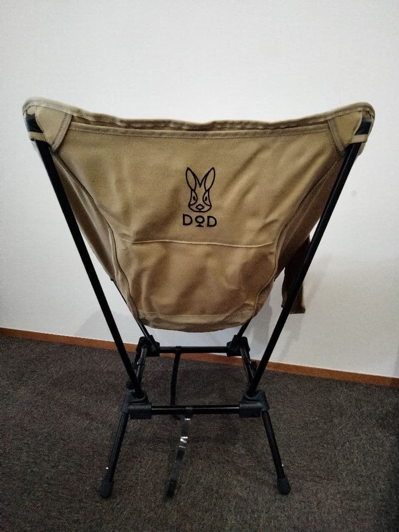 DOD(ディーオーディー) スゴイッス　タン