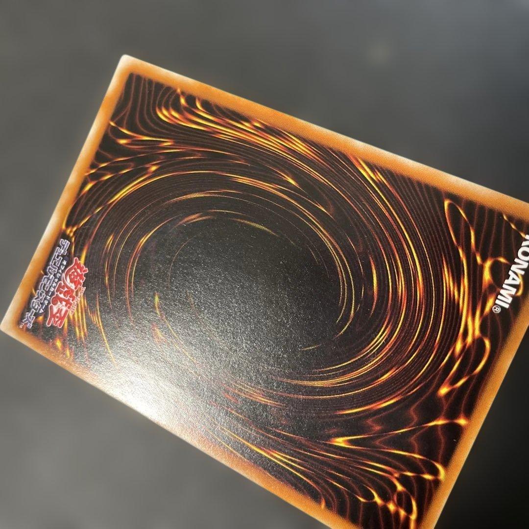 遊戯王3期　封印されしエクゾディア レリーフ　307-057 2u