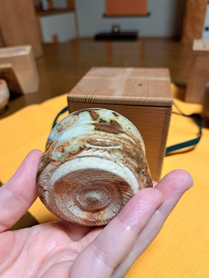 ぐい呑み６点セット　加藤芳右衛門　高取十一代静山　含む