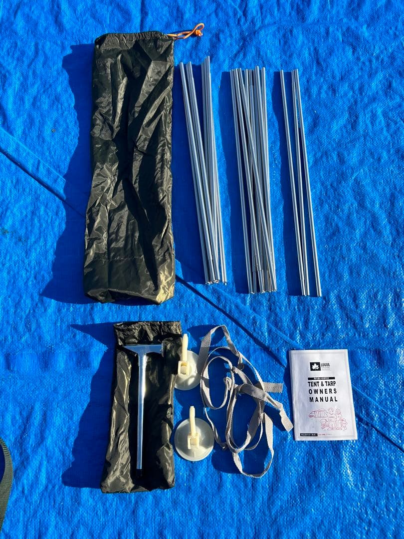 ロゴス neos ALカーサイドオーニング