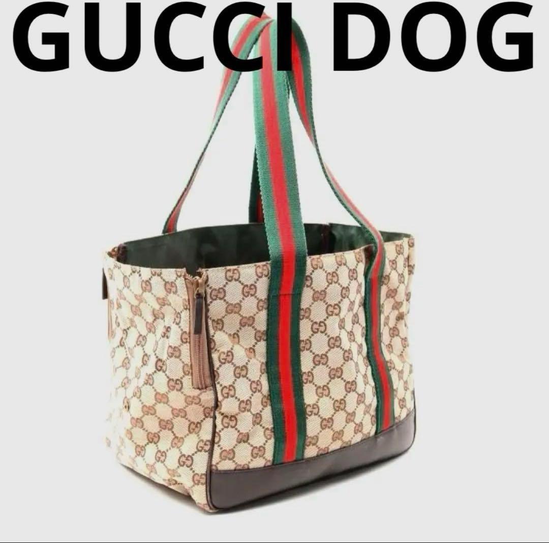 新品　GUCCI ペット　バッグ　キャリー　シェリー　トート　犬　Dog