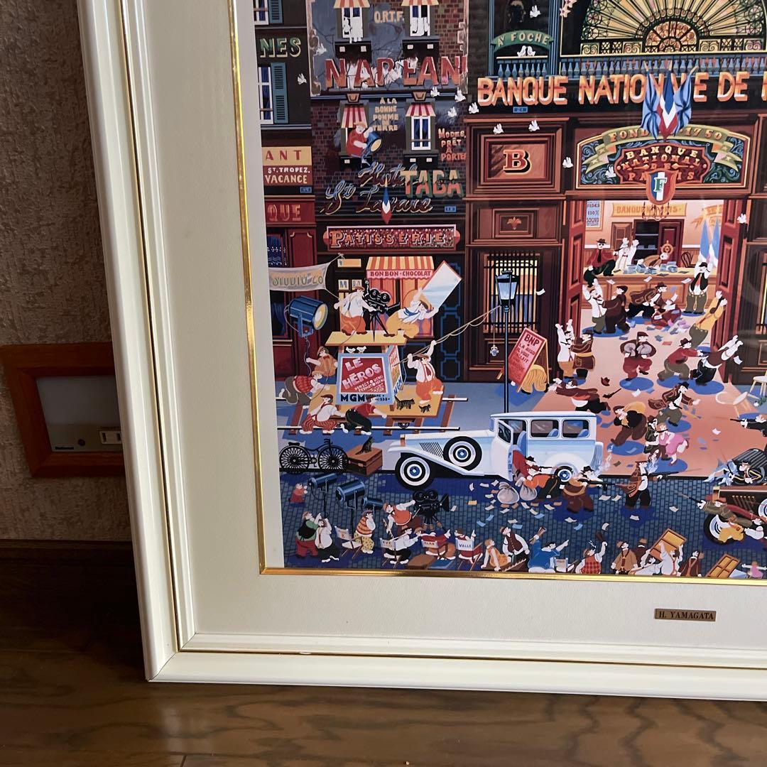 ヒロ・ヤマガタ 【商品】山形 博導 泥棒伝説ML-1/4029WHG ポスター