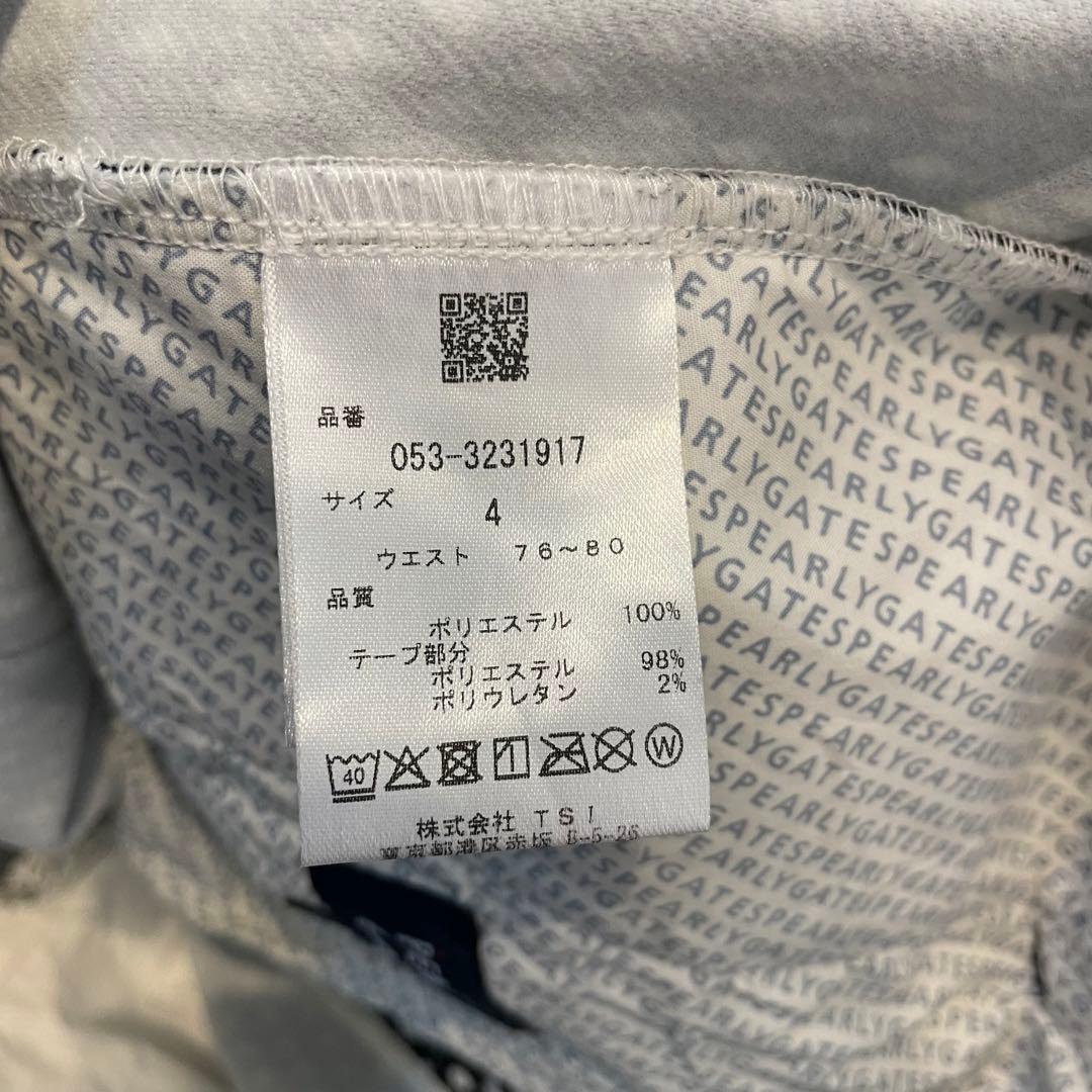 パーリーゲイツ PEARLYGATES ジョガーパンツ 総柄 メンズ 4