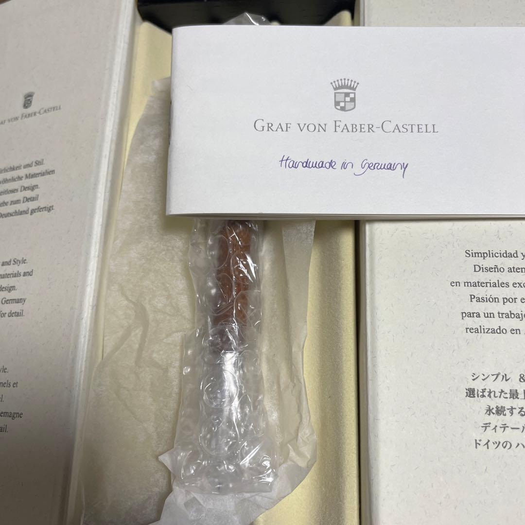 新品ファーバーカステル　ギロシェ　コニャック　シャープペンシル0.7㎜