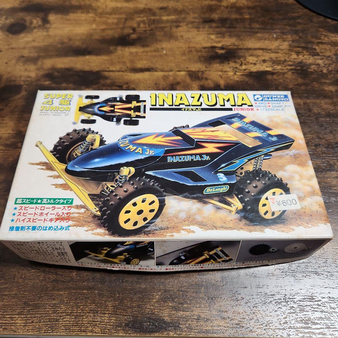 ミニ四駆　イナズマJr.　未使用 未組立品　激レア