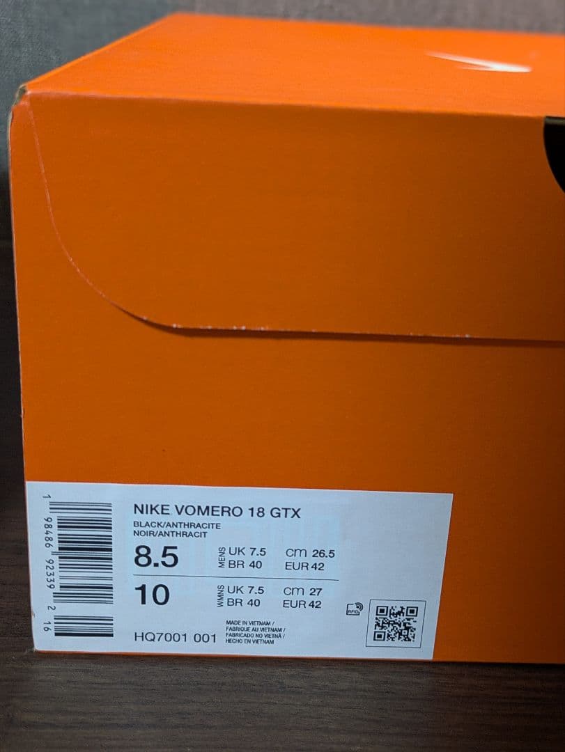 26.5cm NIKE VOMERO 18 GTX ナイキ ボメロ ゴアテックス