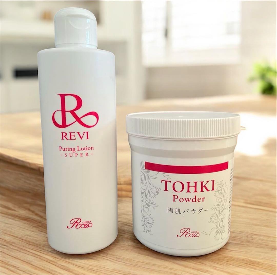 Hrk♡さま専用です¨̮ )/