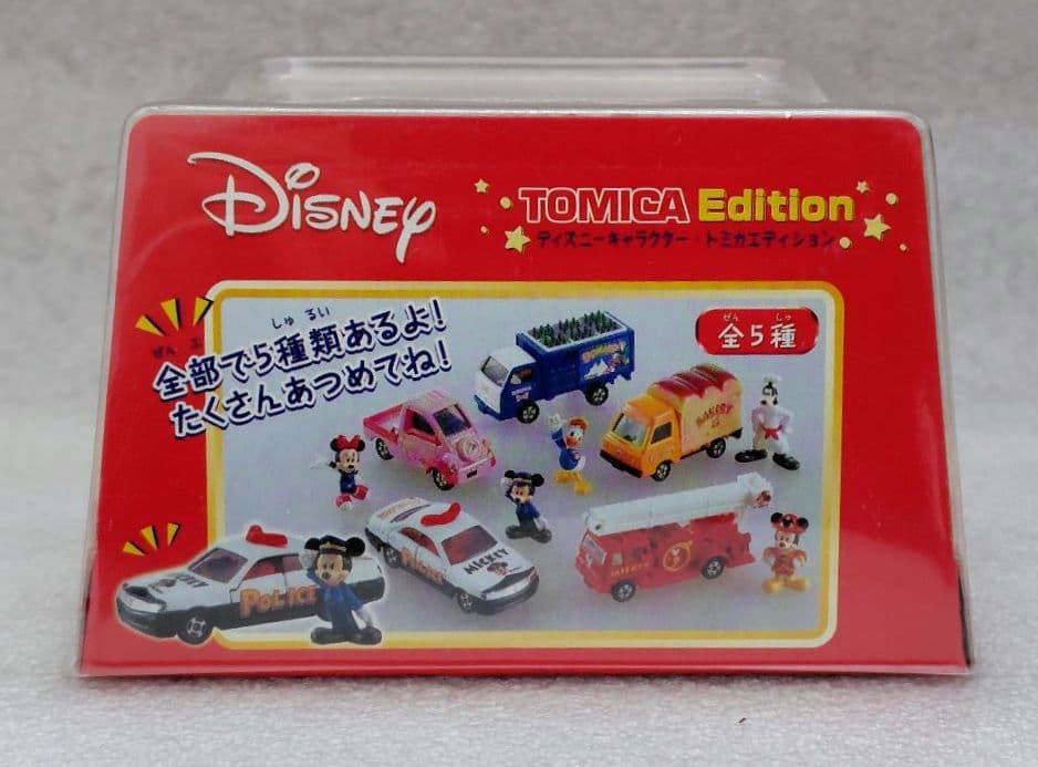 ディズニーキャラクター　トミカエディション　15個　まとめ売り
