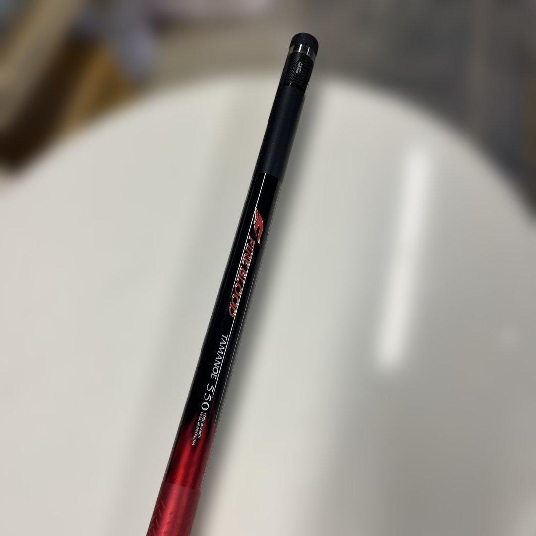 シマノ　19ファイアブラッド　550 タモの柄 磯釣り　ランディングシャフト