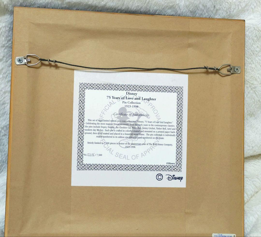 【激レア】ディズニー　入手困難　アリエル　ミッキー　75周年　限定　ピノキオ