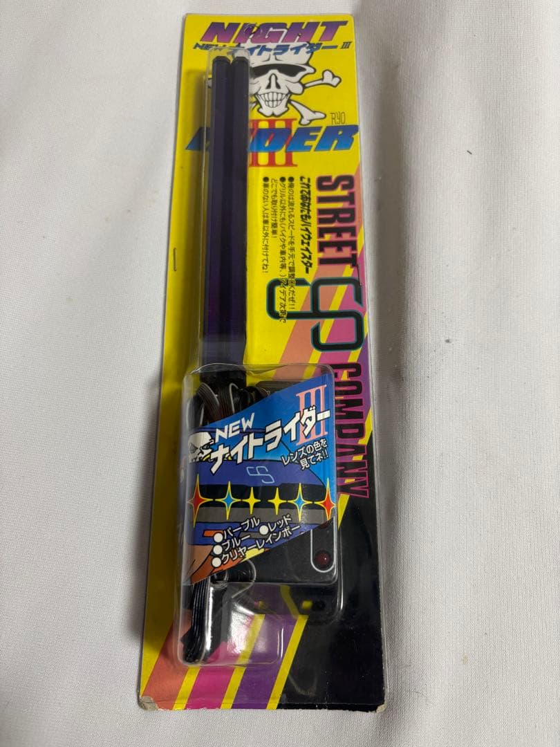 と*ち様 ナイトライダー III パープル 当時物　新品未使用　ストリートカンパ