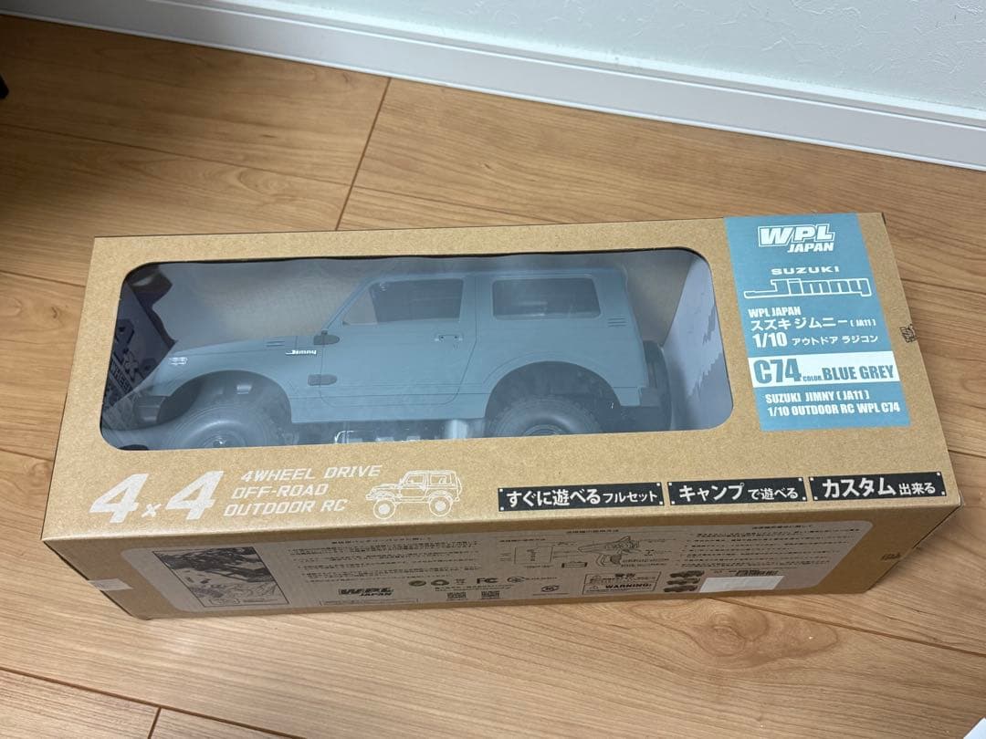 WPL ラジコン　ja11 スズキ