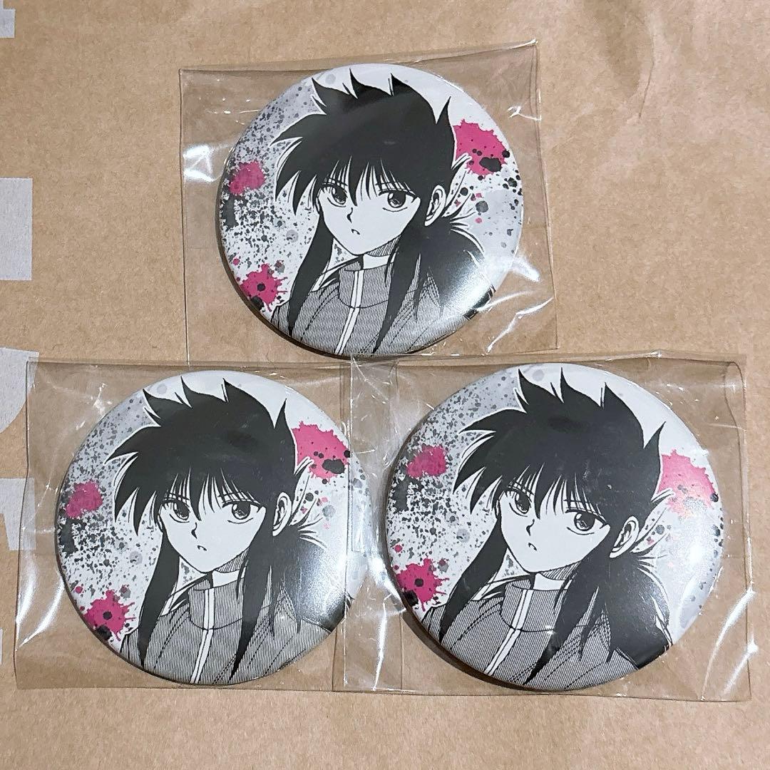 幽遊白書 冨樫義博展 蔵馬 コレクション缶バッジ