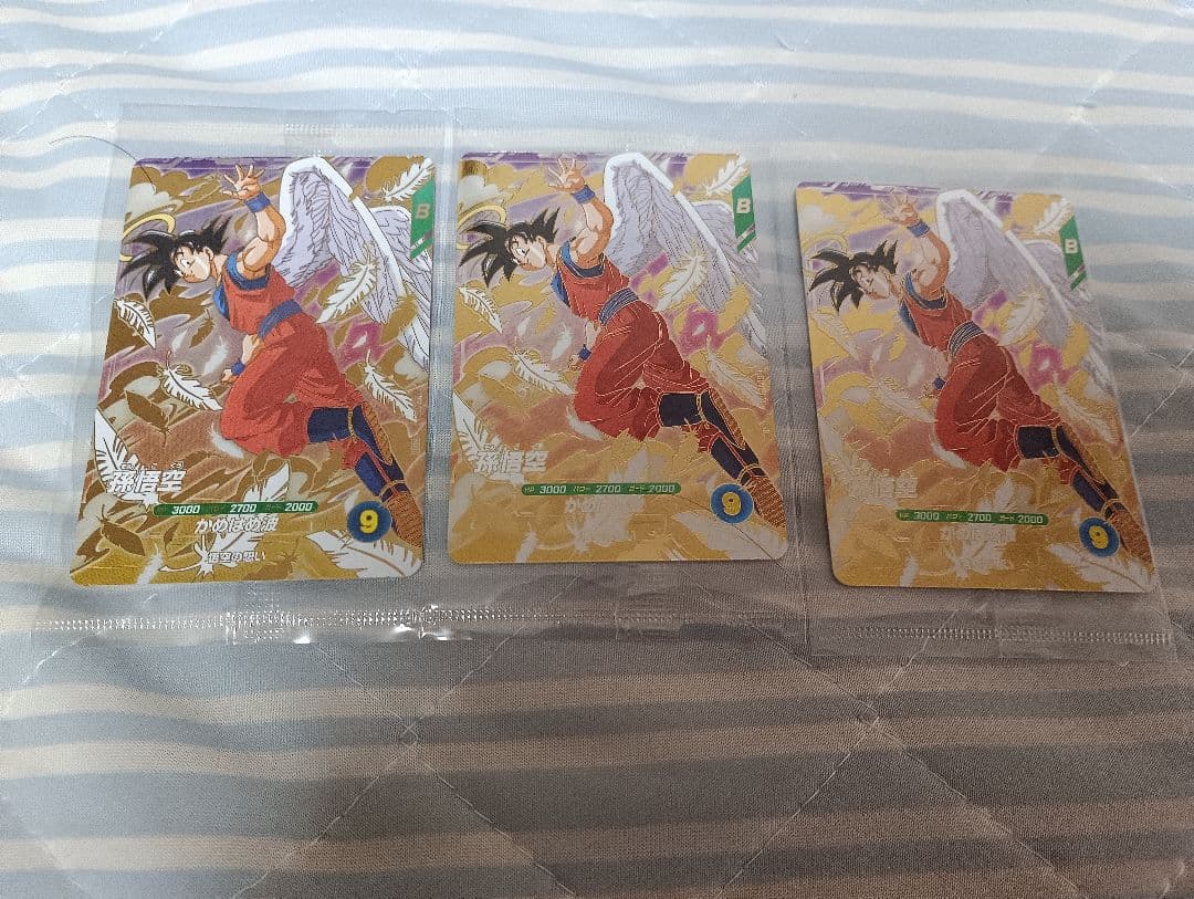 ドラゴンボールスーパーダイバーズ 孫悟空 GDR SDVP-020 天使悟空