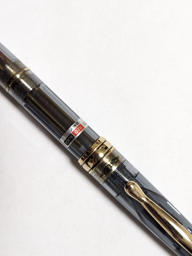 Pilot　2+1RV 廃盤ボールペン　多機能ペン　透明　スケルトン