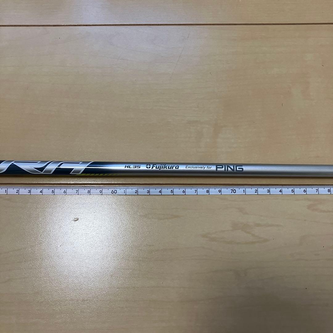 PING SPEEDER NX HL35 1W・5Wシャフトセット