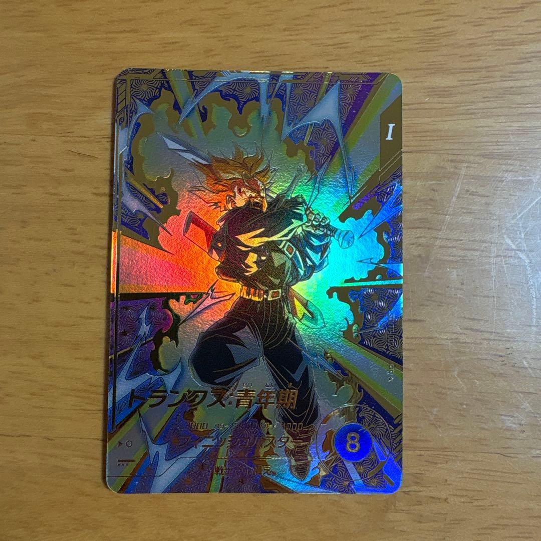 SDVTP-002 トランクス　パラレル　ドラゴンボールスーパーダイバーズ