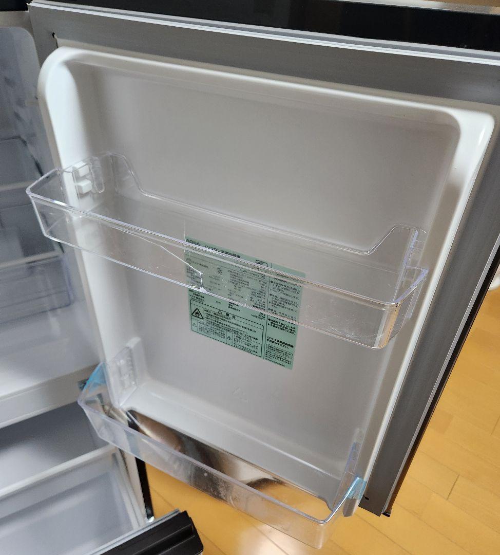 t*y様 【AQUA】2ドア冷蔵庫2023年製【引き取り限定】