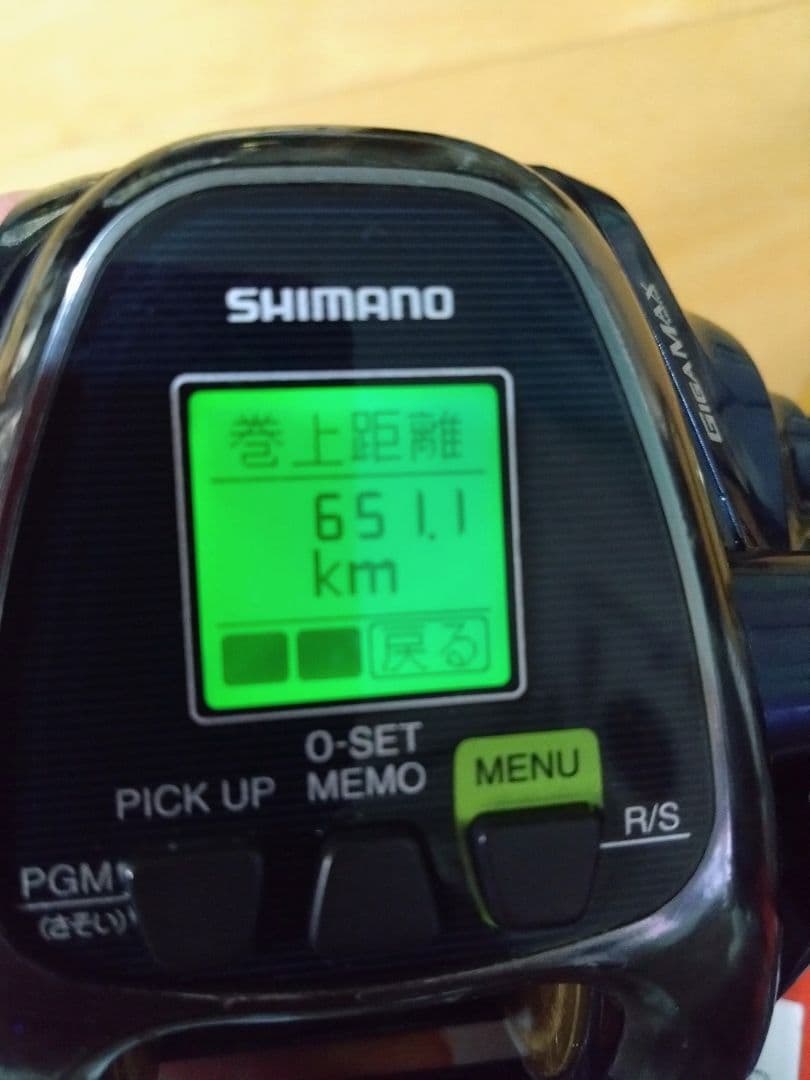 18ビーストマスター2000　■巻き心地強いゴリ感■