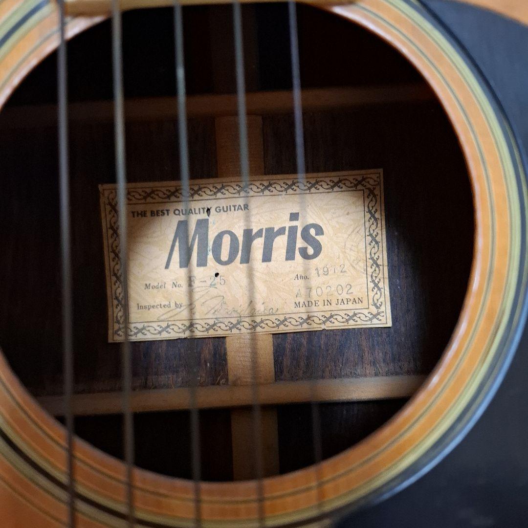 Morris YOSHIRO アコースティックギター