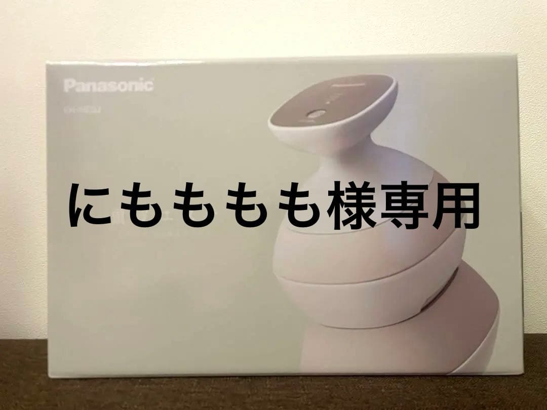 【新品・未使用】Panasonic ヘッドスパ EH-HE0J-S