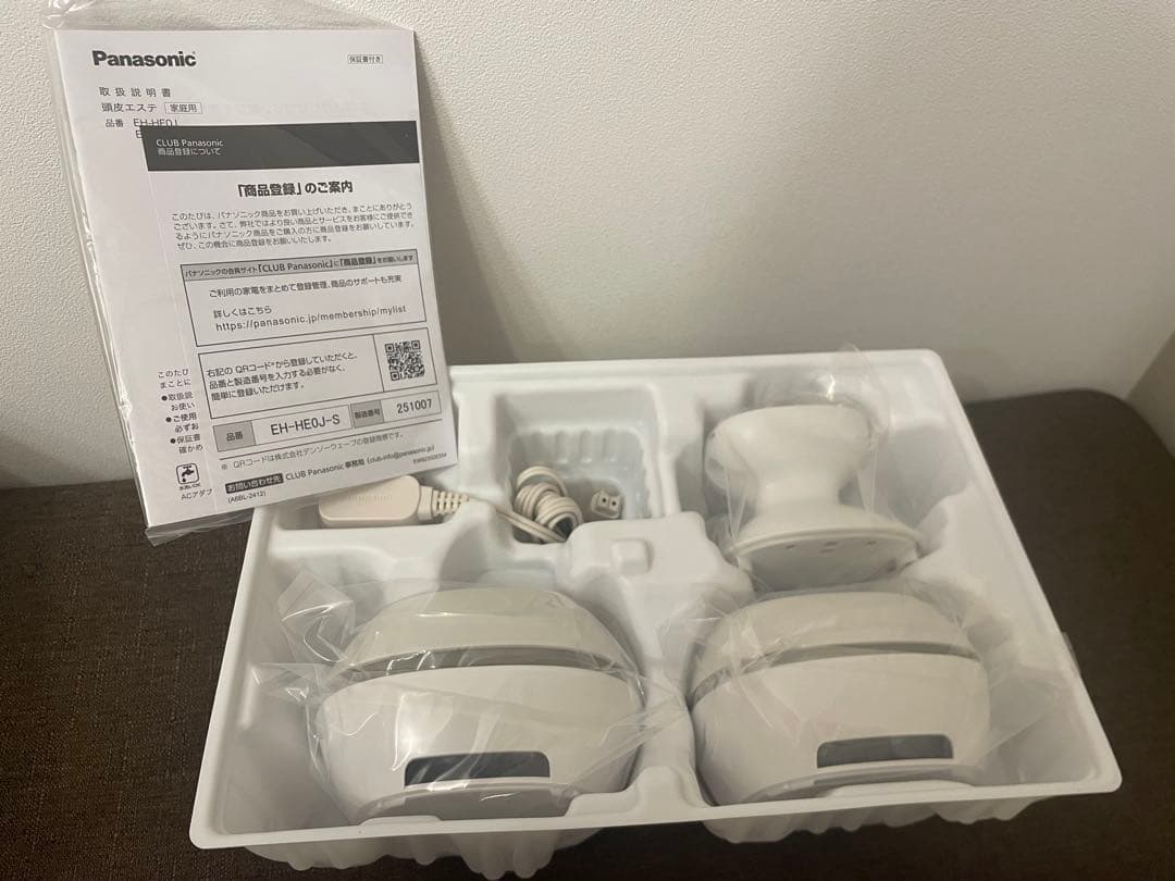 【新品・未使用】Panasonic ヘッドスパ EH-HE0J-S