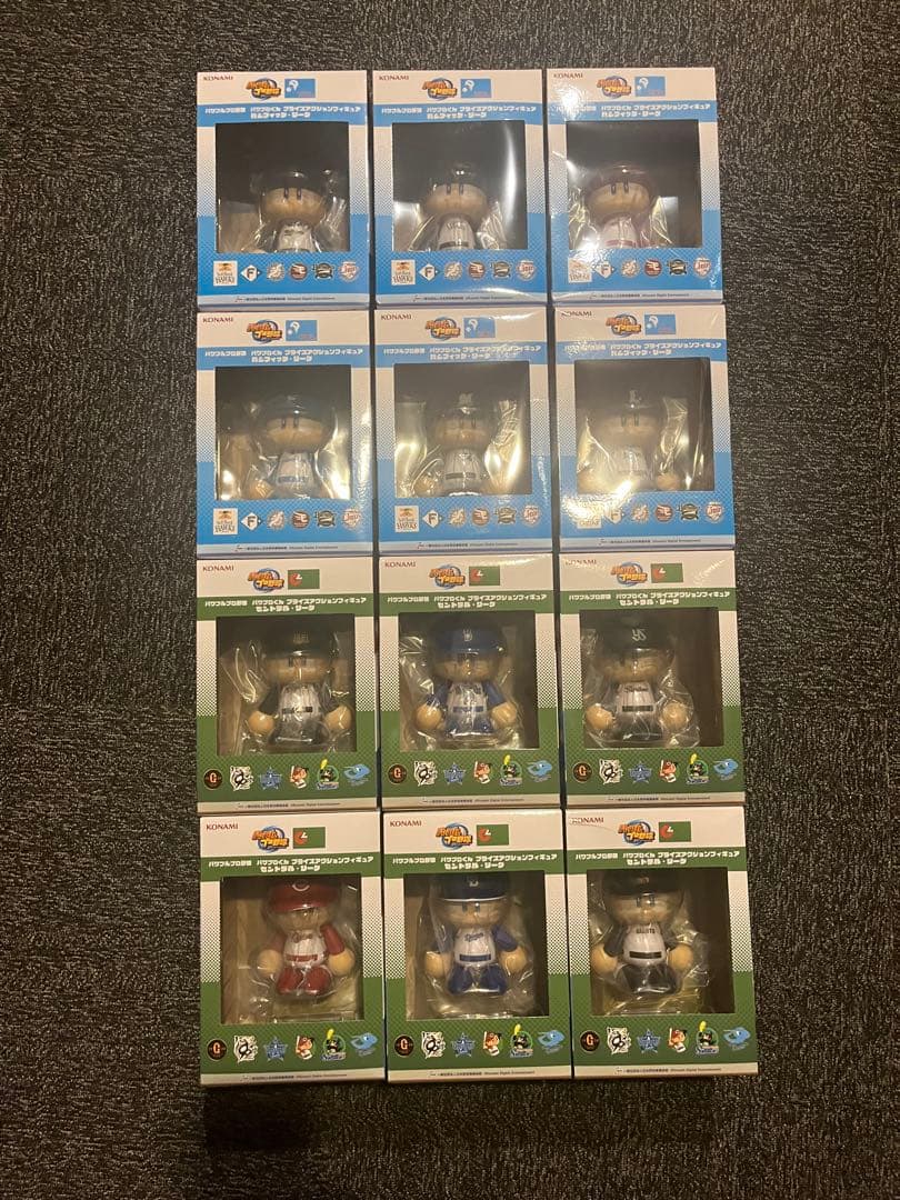 パワプロ　パワプロくん　アクションフィギュア 12個　PAWAPURO