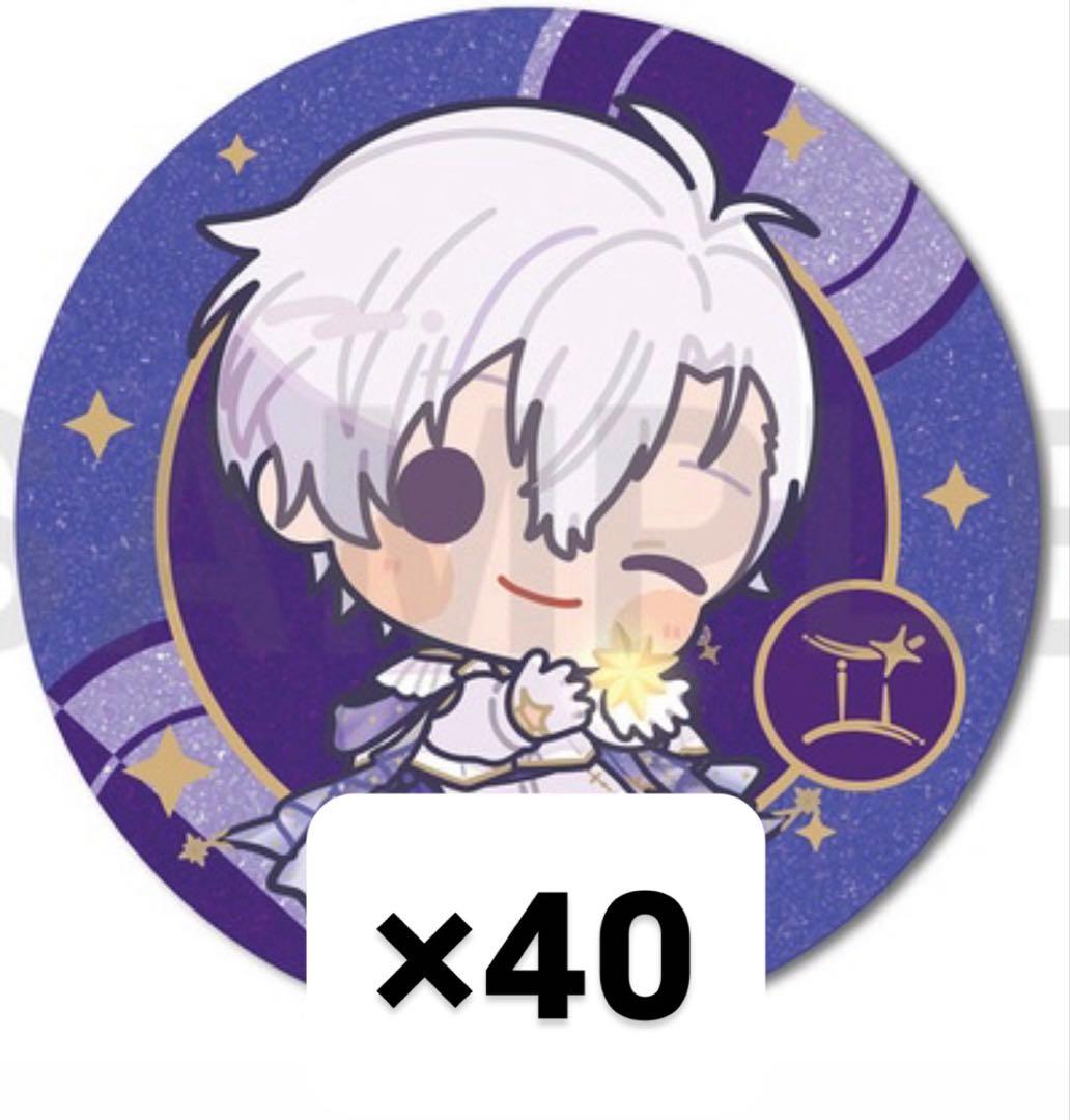 逢坂壮五　缶バッジ　バースデーストア