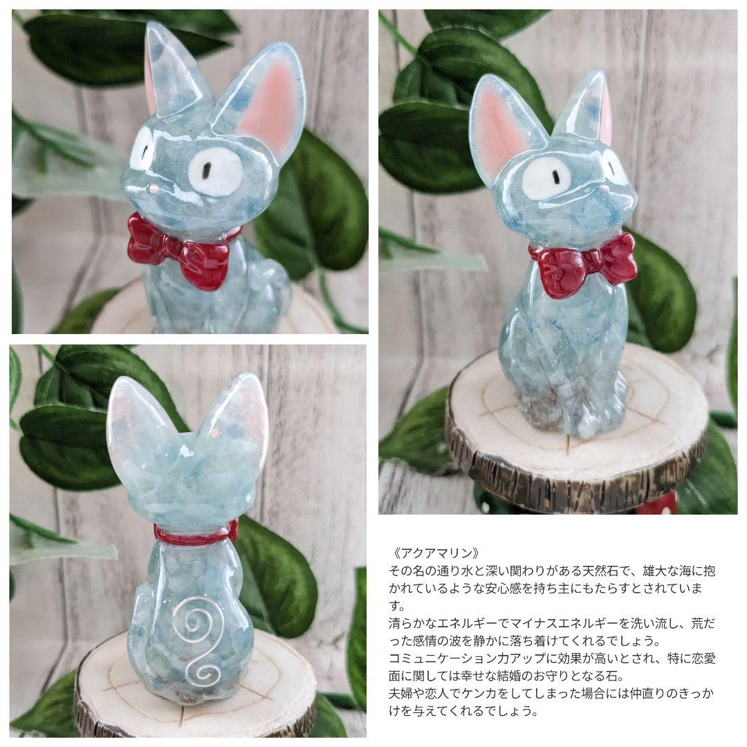 【ふーか】②ミニサイズ！ペリドットの蝶ネクタイねこちゃん形オルゴ☆他４点