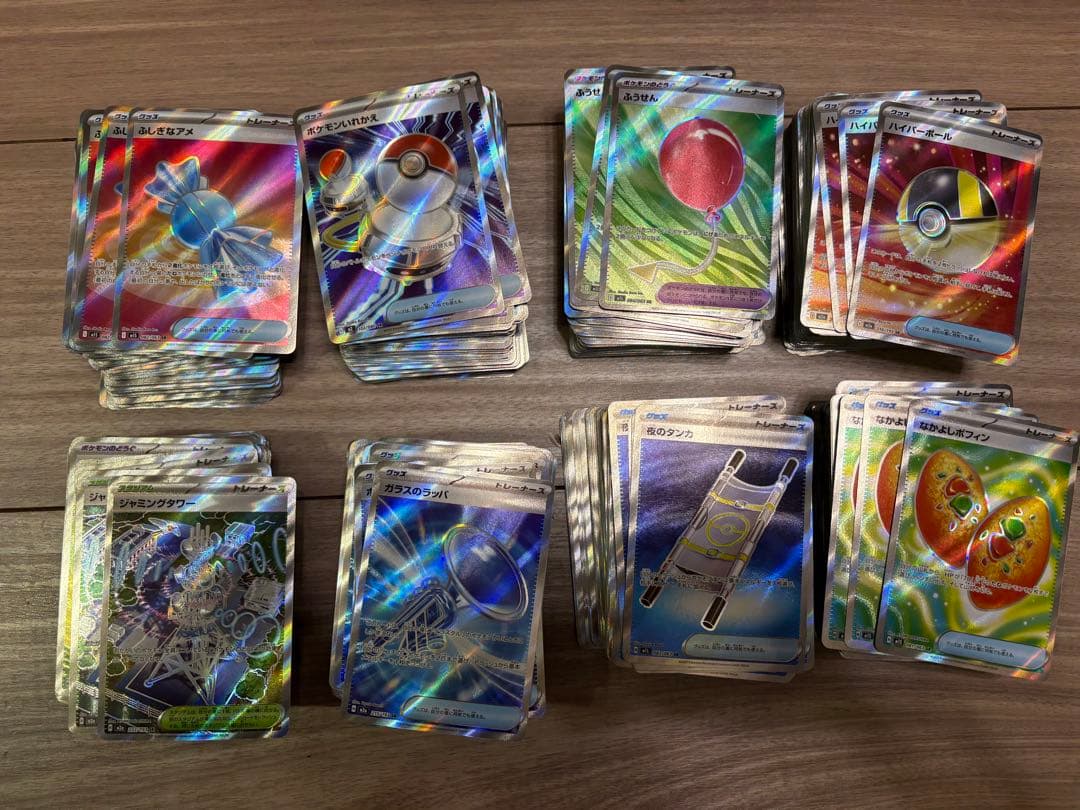 T711 ポケモンカード トレーナーズレア　SR 800枚　まとめ売り　グッズ