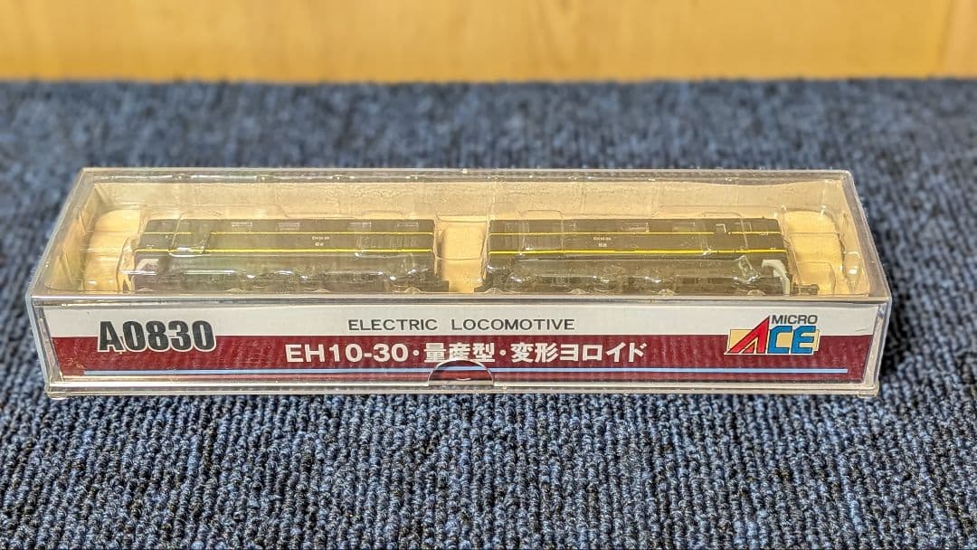 EH10-30・量産型・変形ヨロイド