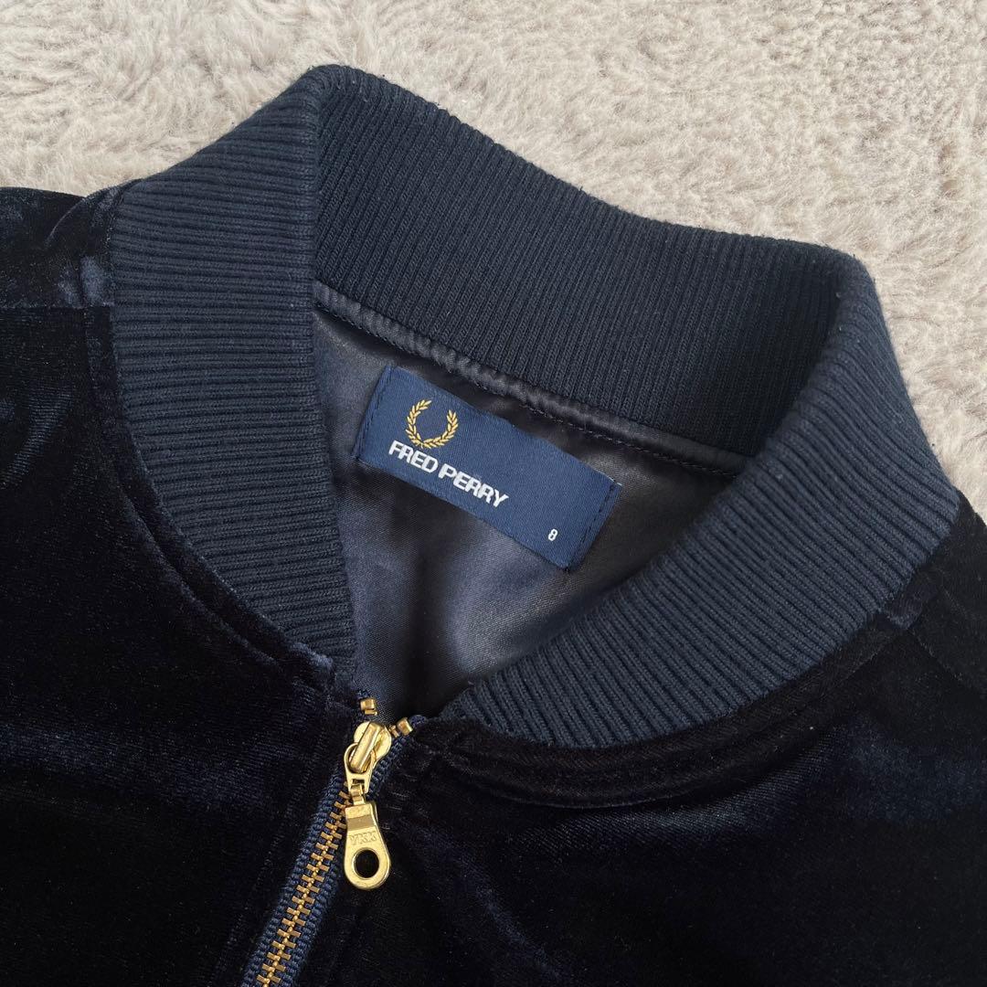 FRED PERRY ベロアブルゾン ジャージ ネイビー　8 美品