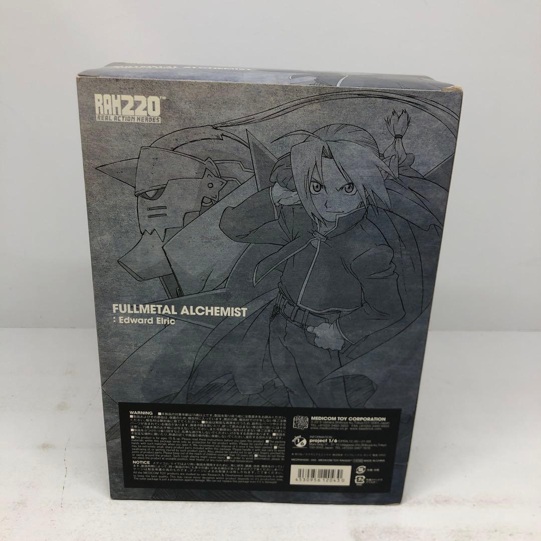 kny23309#56 RAH リアルアクションヒーローズ 鋼の錬金術 3種