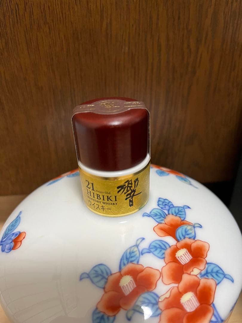 激レア 未開封 響 21年 有田焼 色絵椿柴垣文筒形瓶 サントリー ウイスキー