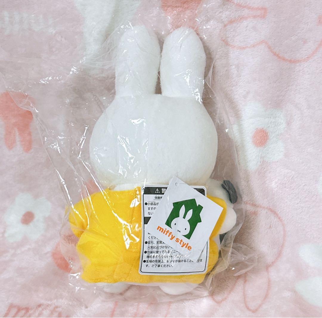 ミッフィースタイル　ミッフィー　パンダ抱っこミッフィー　ぬいぐるみ