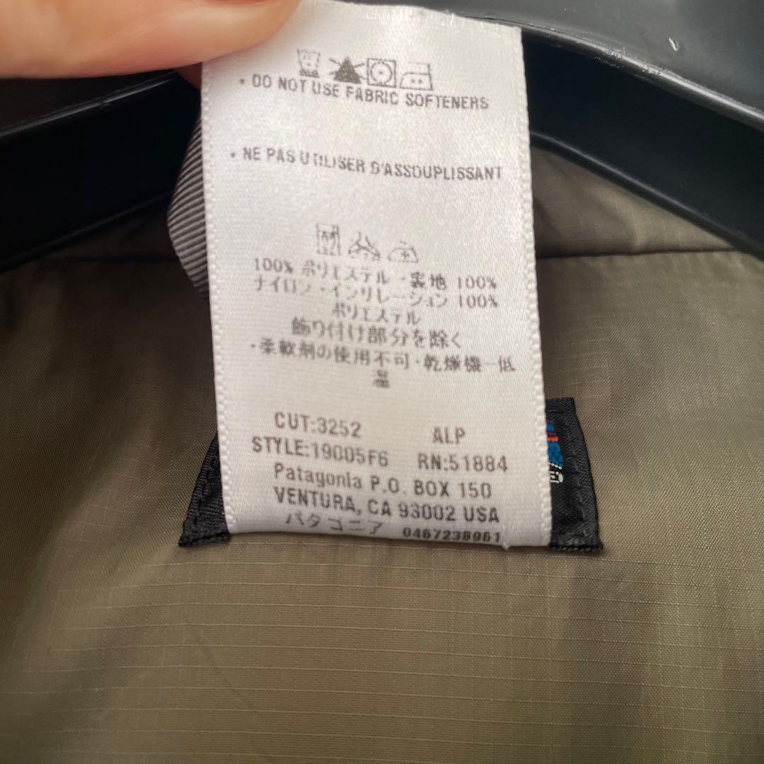 　パタゴニア MARS パフボールベスト MARS マーズ XL