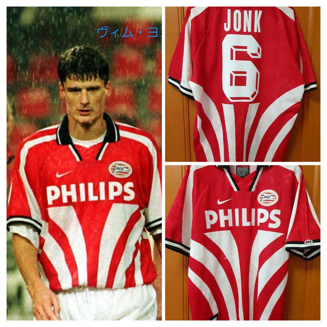 ヴィム・ヨンク