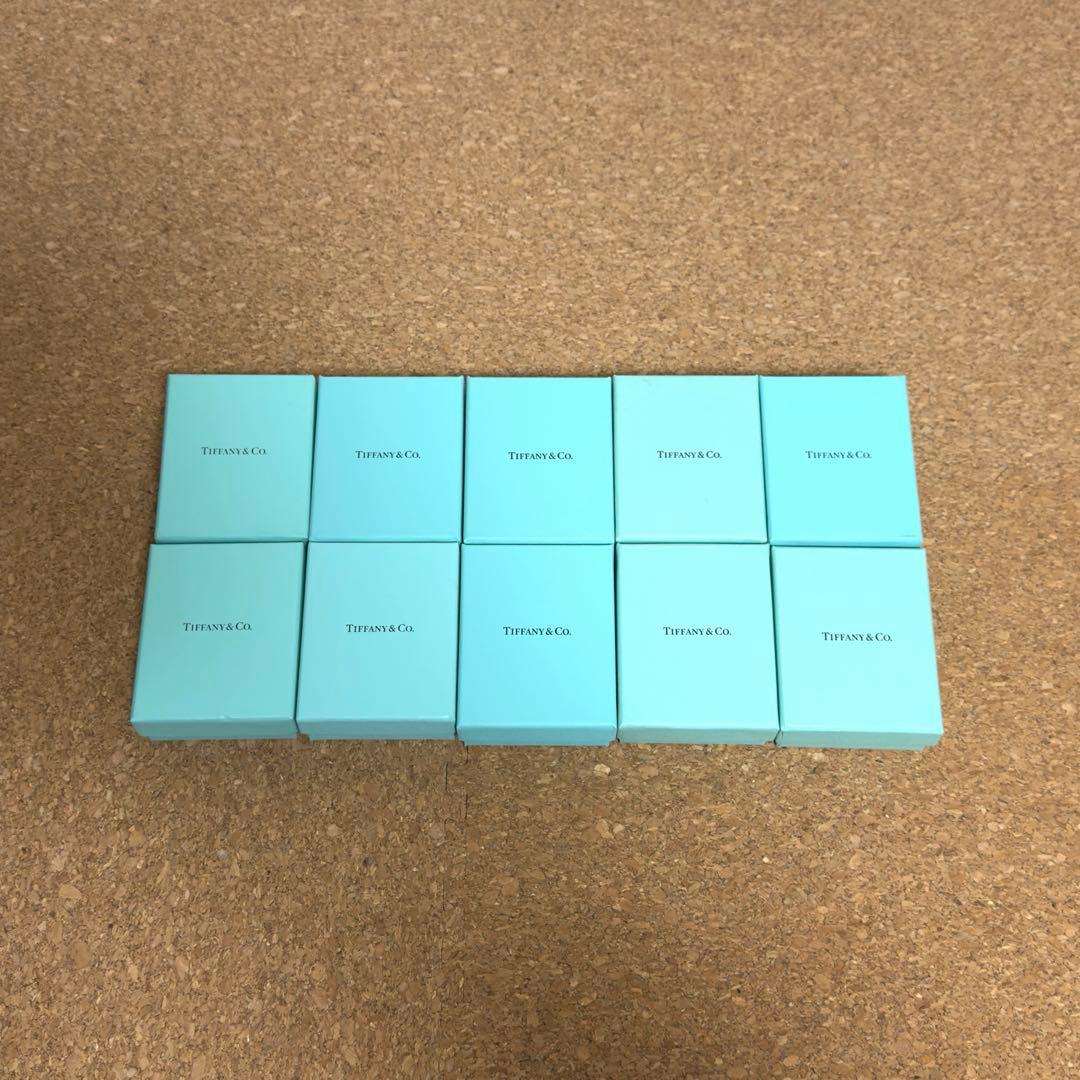 【美品】ティファニー巾着付き空箱セット　まとめ　10個セット