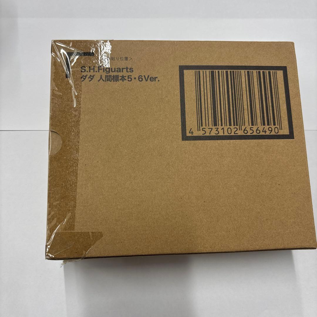 ダダ 人間標本 5.6 Ｖｅｒ．