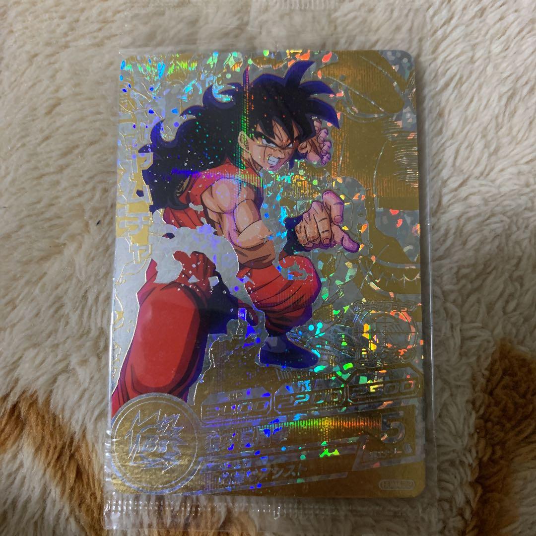 スーパードラゴンボールヒーローズ　パラレルヤムチャ未開封