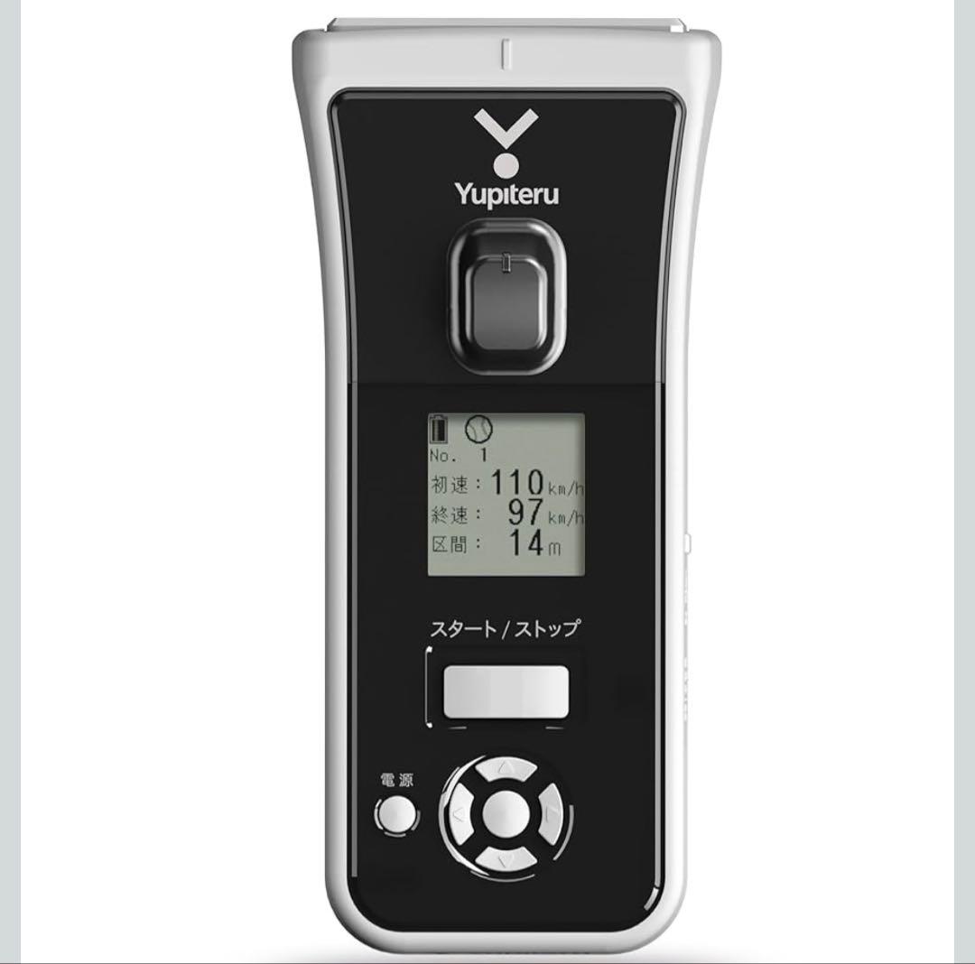 Yupteru BSG-2 Bluetoothスピードガン