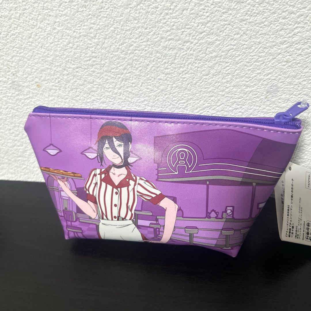 チェンソーマン ラウワン限定 レゼ