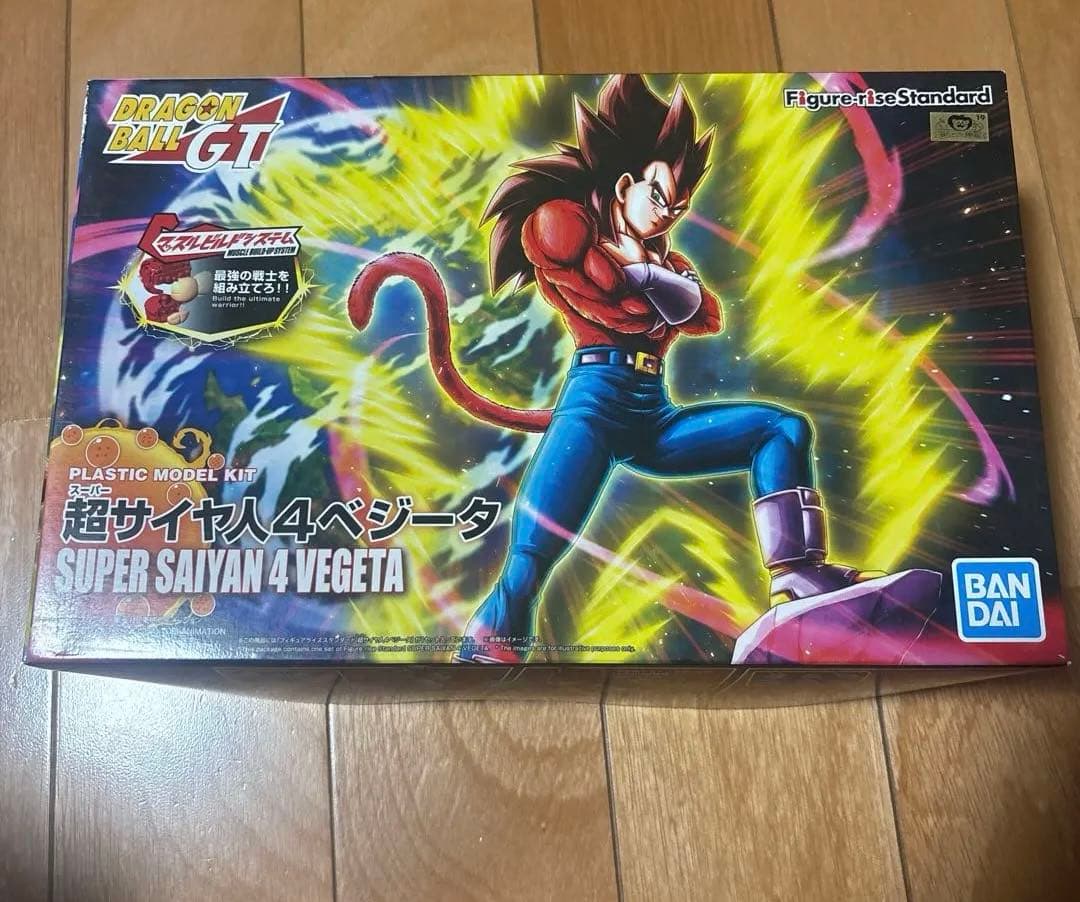 ドラゴンボール 超サイヤ人4 ベジータ