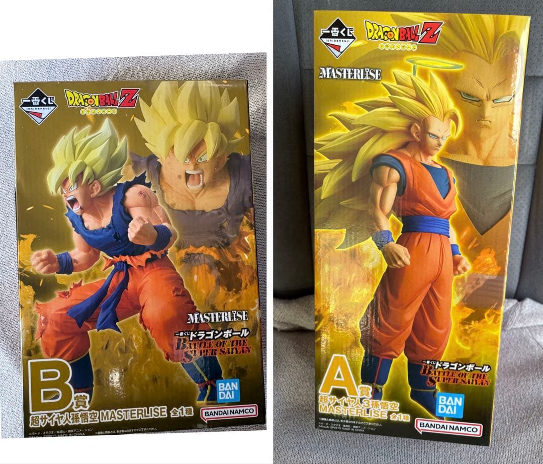 ドラゴンボール一番くじ MASTERLISE 孫悟空 A Bセット