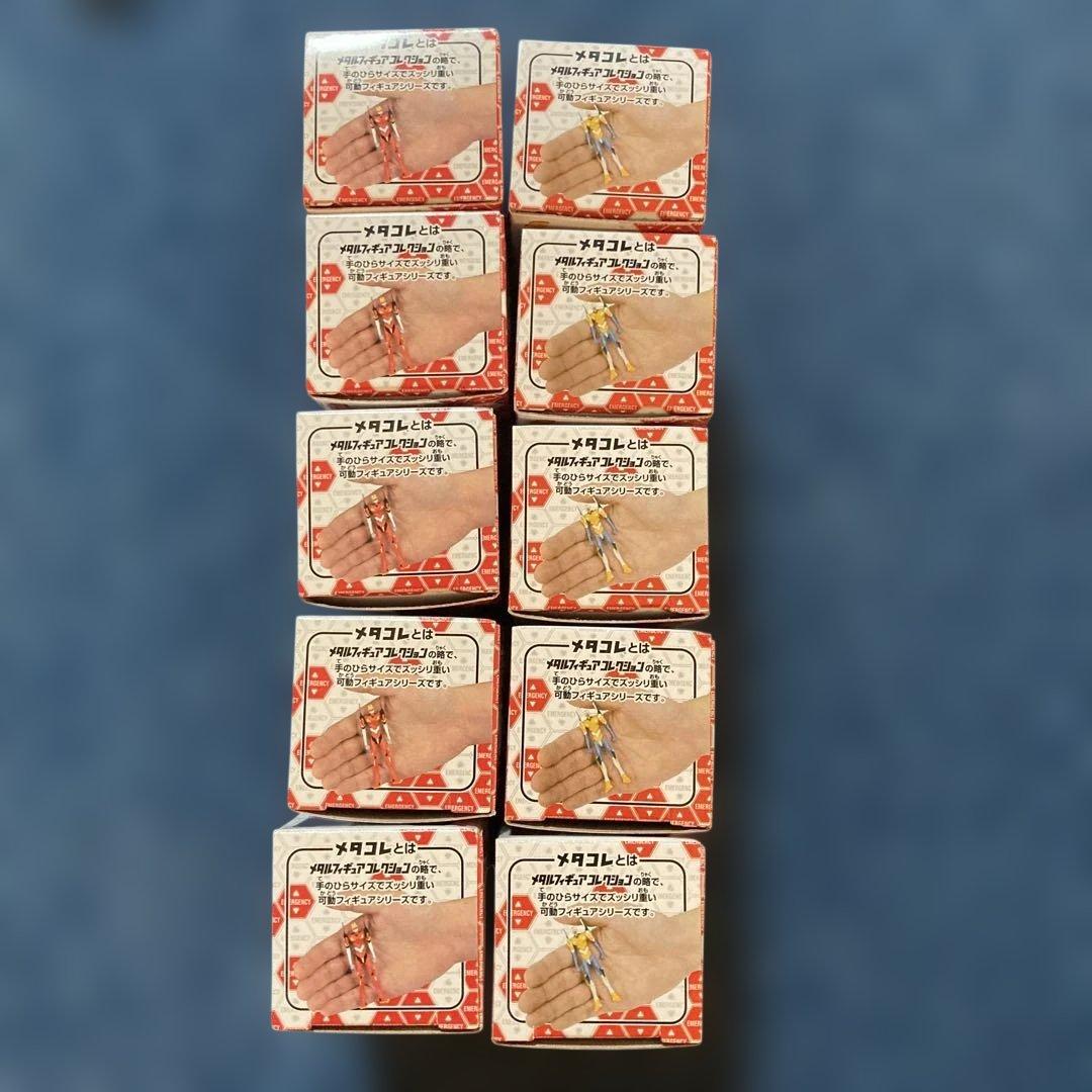 メタコレエヴァンゲリオン10体セット外箱破損有り