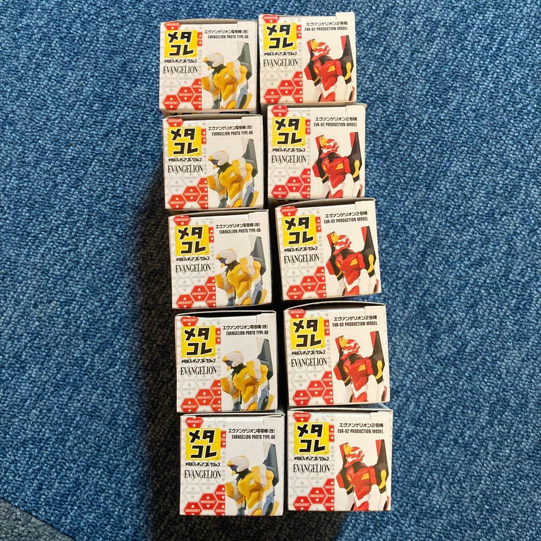 メタコレエヴァンゲリオン10体セット外箱破損有り