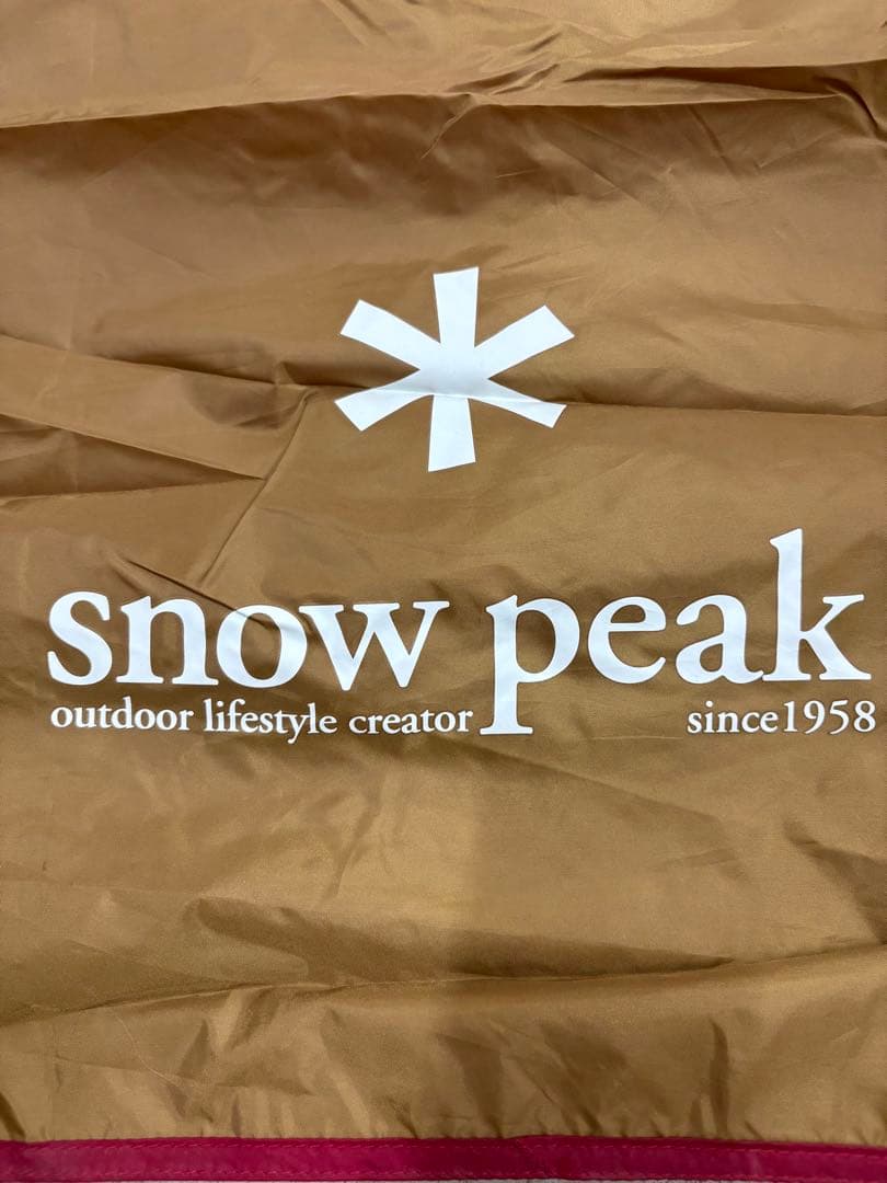 スノーピーク　ヴォールト テント本体　バッグ　ロープ