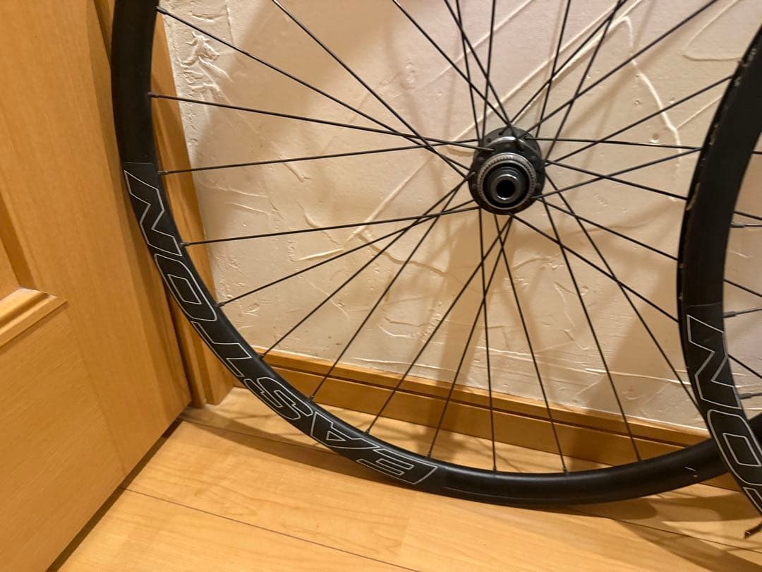 EASTON R90 SL DISC TL-Ready(チューブレスレディ)