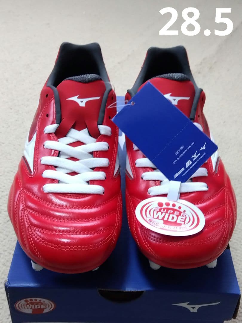 ラグビースパイク／ミズノ／28.5／赤×白／R1GA190001／新品・未使用品